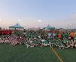 clausura emd 2025
